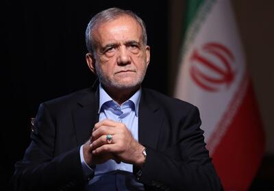 پزشکیان: با قدرت در مقابل تجاوز می‌ایستیم | اقتصاد24