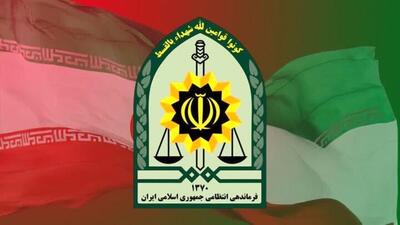 دستگیری ۲ زن و ۳ مرد در حمایت از اسرائیل در کرمان | اقتصاد24