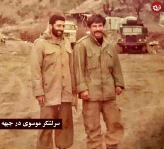 عکس/ سرلشکر موسوی جانشین محمد باقری ۴۴ سال پیش در جبهه | اقتصاد24