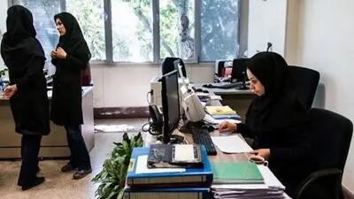 برنامه‌ریزی کاری کارمندان تا پایان خرداد؛ زمان‌بندی دقیق اعلام شد