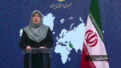خبر فوری: زمان واریز حقوق خرداد اعلام شد