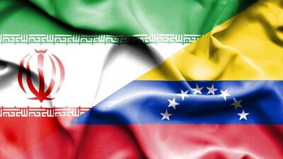 ایران و ونزوئلا چگونه بدون دلار تجارت می‌کنند؟