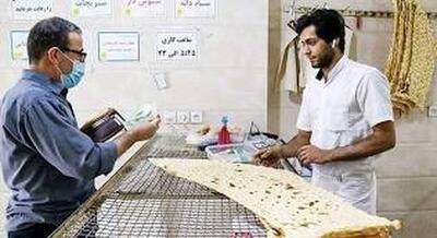 کمبودی در تامین آرد و نان کشور وجود ندارد