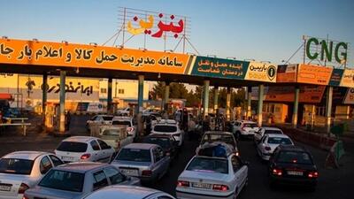 محدوده مجاز سوخت‌گیری هر خودرو تغییر کرد