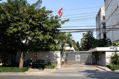 سفارت سوئیس، حافظ منافع آمریکا در ایران تا اطلاع ثانوی تعطیل شد