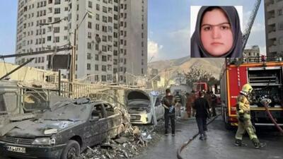 شهادت یک پزشک در تهران در پی حمله اسرائیل