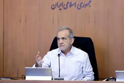 پزشکیان: دولت با تمام وجود می‌کوشد اختلالی در زندگی جاری مردم ایجاد نشود