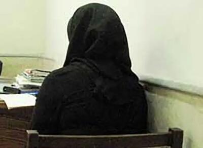 تله سیاه وکیل قلابی برای زن فریب خورده