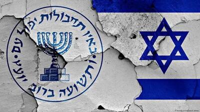 انتشار اولین تصاویر از اسماعیل فکری جاسوس موساد + عکس