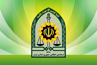 کشف کارگاه ساخت ریزپرنده و پهپاد در اصفهان