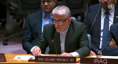 نامه ایران به شورای امنیت در پی ادامه تجاوزات رژیم صهیونیستی