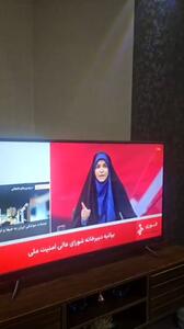 پخش زنده شبکه خبر بعد از حمله اسرائیل به حالت عادی برگشت