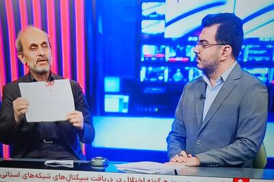 خبرنگار چه تهدیدی برای صهیونیست دارد جز کاغذ آغشته به خون؟