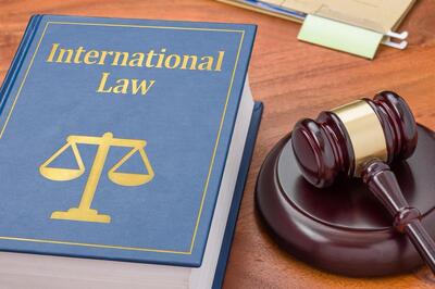 بیانیه حقوقدانان کشور در محکومیت حمله تروریستى