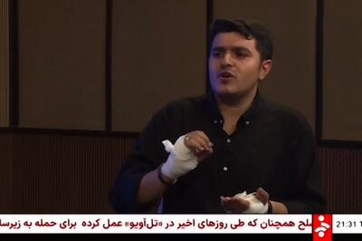 یونس شادلو: در طبقه اول ساختمان صدا و سیما بودم