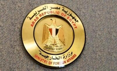 مصر حملات نظامی رژیم صهیونیستی به ایران را محکوم کرد
