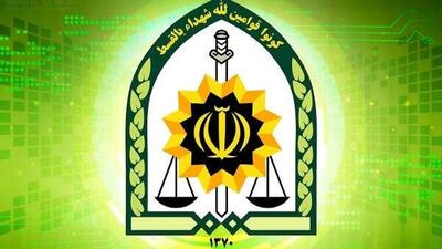 شناسایی ۶۰ نفر از تشویش‌کنندگان اذهان عمومی در فضای مجازی
