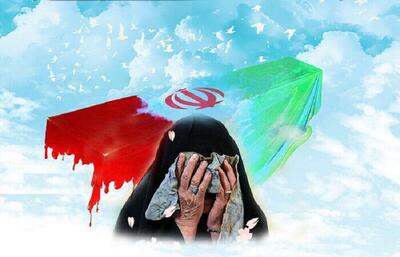مادر شهید  حسن مصلح خو  در همدان آسمانی شد