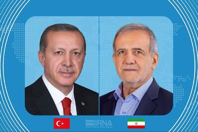 اردوغان در گفت‌وگو با پزشکیان: ترکیه آماده کمک به کاهش تنش های منطقه است