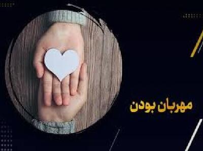 «عشقِ باهمستانِ ایرانیان» در روزهای جنگِ تحمیلی دیگر