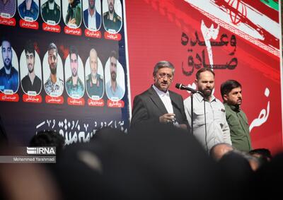 استاندار لرستان: پاسخ جمهوری اسلامی به تجاوز صهیونیست‌ها قاطع و بازدارنده بود