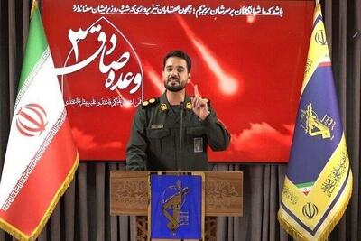 سخنگوی «عملیات وعده صادق ۳» تعیین شد