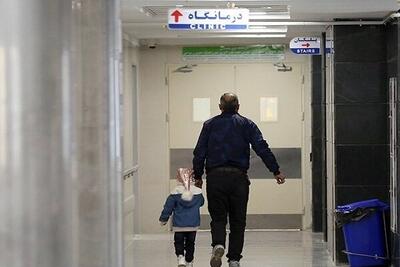 درمان رایگان مجروحان حملات تروریستی رژیم صهیونیستی در سراسر کشور