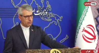 آیا ایران تنگه هرمز را می‌بندد؟