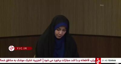 بغض مجری شبکه خبر در آنتن زنده؛ پیغام ویژه به فرزند، همسر و مادر