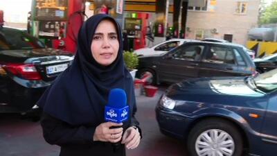 گزارشی از وضعیت پمپ بنزین‌های تهران