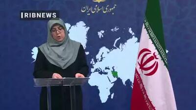 بورس تا اطلاع ثانوی تعطیل شد