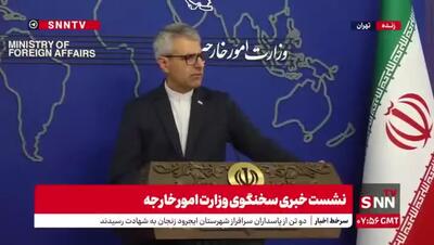 پاسخ بقایی به سوالی درباره طرح مجلس برای خروج ایران از NPT