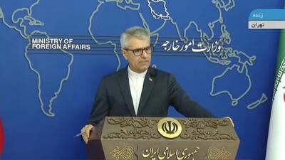 نشست خبری مهم سخنگوی وزارت امور خارجه (۲۶ خرداد ۱۴۰۴)