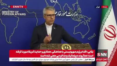 پاسخ مهم بقایی به سوالی در خصوص مذاکرات