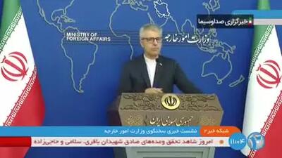 بقائی: در این شرایط، طرح بحث مذاکره حتماً بی‌معناست