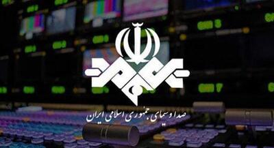 تصاویر ارتش اسرائیل از حمله به ساختمان صدا و سیما | جهان نیوز