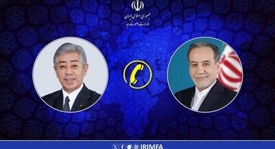 عراقچی: در حال دفاع از خود هستیم | جهان نیوز