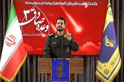 سخنگوی «عملیات وعده صادق ۳» تعیین شد