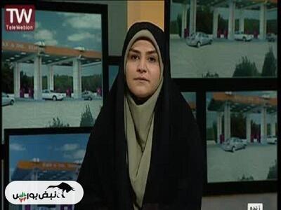 عکس | سحر امامی مجری صداوسیما به پخش زنده شبکه خبر بازگشت