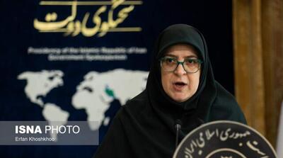 سخنگوی دولت: بازار بورس تا اطلاع ثانوی تعطیل است - مردم سالاری آنلاین