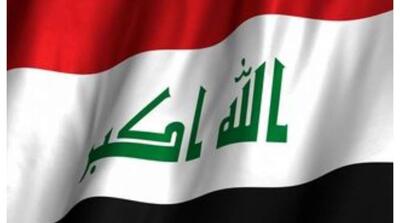 استقرار ضد هوایی‌های عراق در نزدیکی مرز ایران - مردم سالاری آنلاین