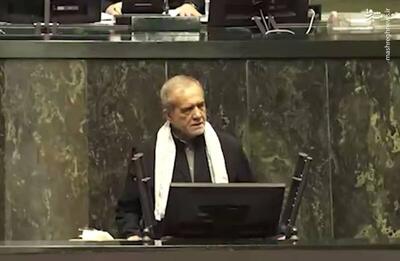 فیلم/ پزشکیان: امروز بیشتر از هر زمان دیگری به وحدت و انسجام نیاز داریم