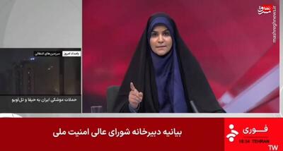 این رجزخوانی ات ذخیره قیامتت