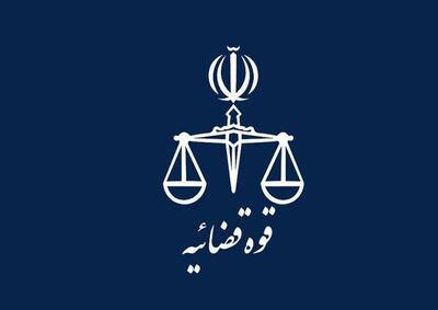 امنیت پایدار در مرزهای شمال شرق کشور برقرار اس