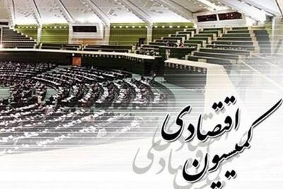 موافقت کمیسیون اقتصادی مجلس با وزیر پیشنهادی اقتصاد