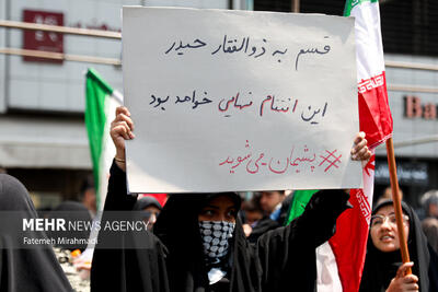 واکنش کاربران شبکه اجتماعی پس از حمله به ایران چه بود؛ مطالبه انتقام!