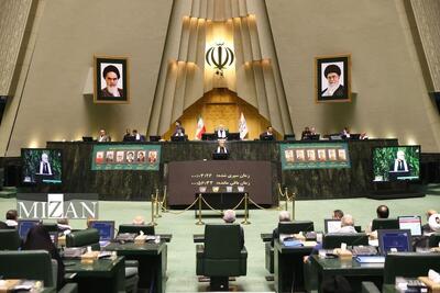حضور پزشکیان در جلسه بررسی صلاحیت وزیر پیشنهادی اقتصاد در مجلس