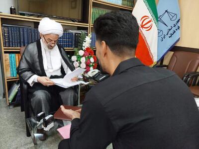 رئیس کل دادگستری استان خراسان شمالی به مشکلات ۴۲ نفر از مراجعین رسیدگی کرد