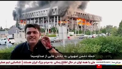 گزارش یونس شادلو از مرکز فرماندهی ایران در آتش!
