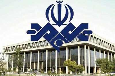 فیلم دقایقی بعد از حمله اسرائیل به صدا و سیما